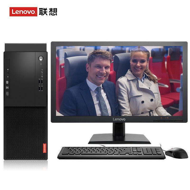 操骚B视频联想（Lenovo）启天M415 台式电脑 I5-7500 8G 1T 21.5寸显示器 DVD刻录 WIN7 硬盘隔离...